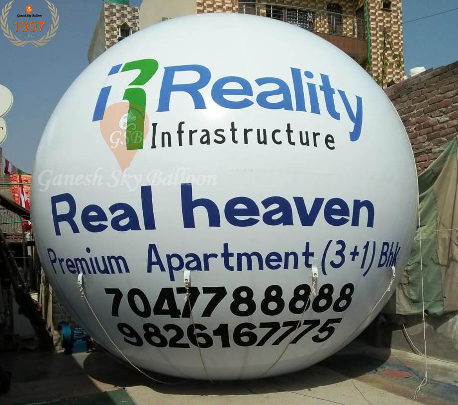Balloons India Design: Mahagun