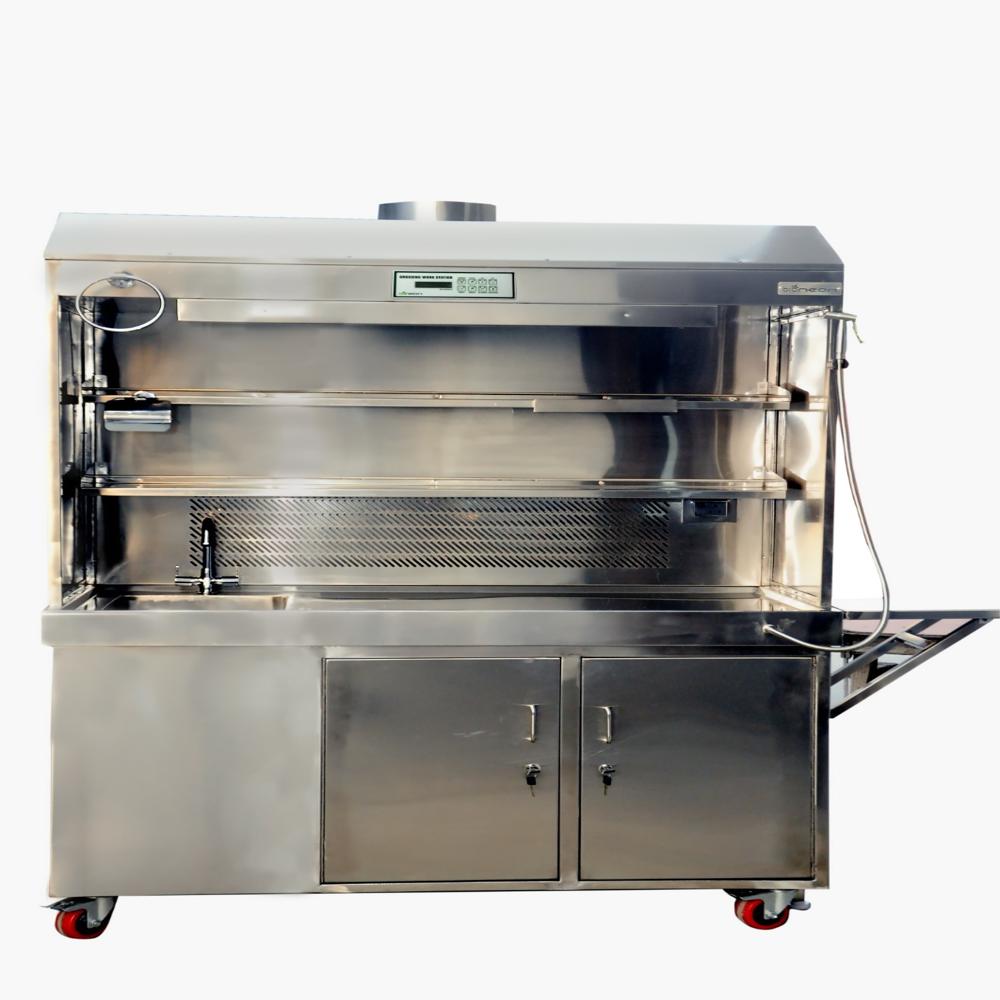 Grossing Worstation - Color: Silver