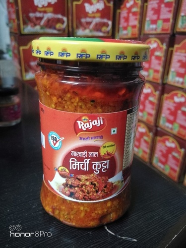मिर्ची आचार