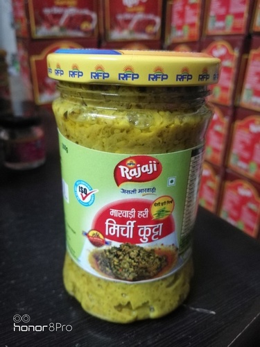 हरे मिर्च का आचार