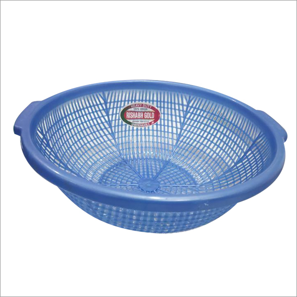 Blue Plastic Storage Basket