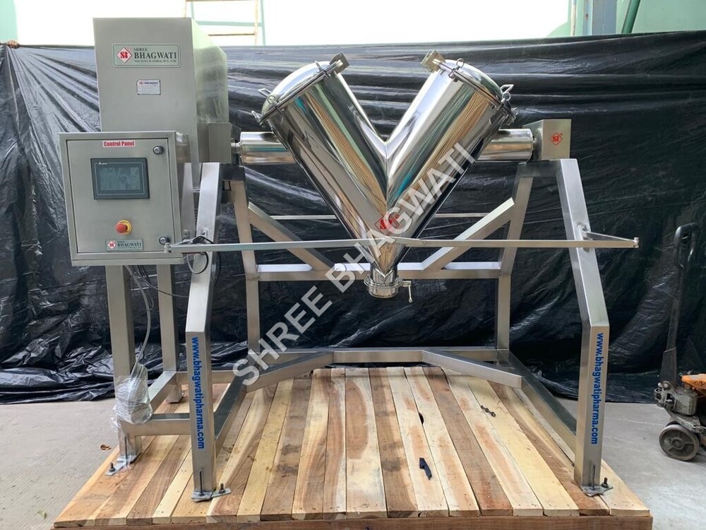 वी शेप ब्लेंडर