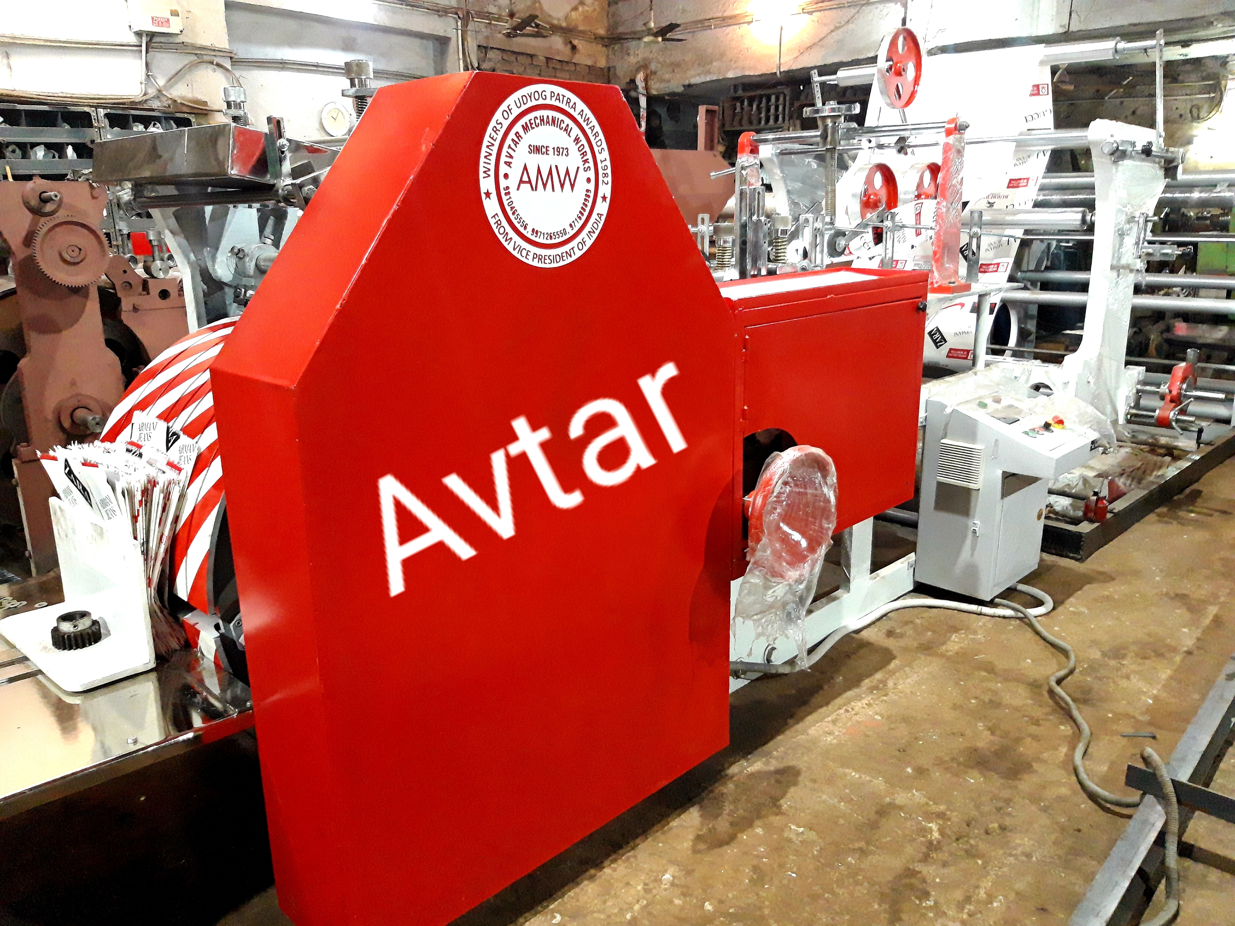 Automatic Paper Cover Making Machine With 2 Colour Printing