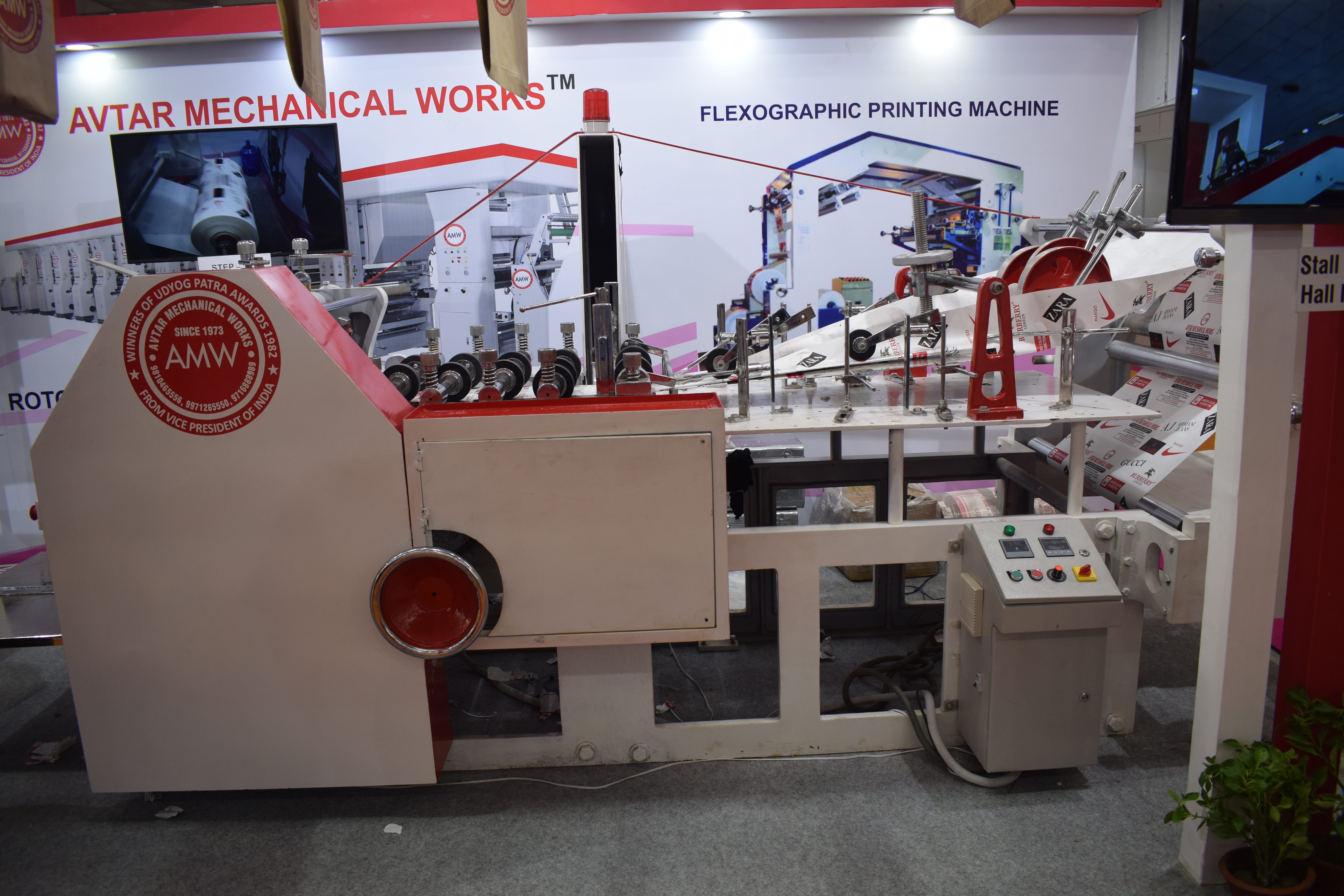 Automatic Paper Carry Bag Making Machine With 4 Colour Printing