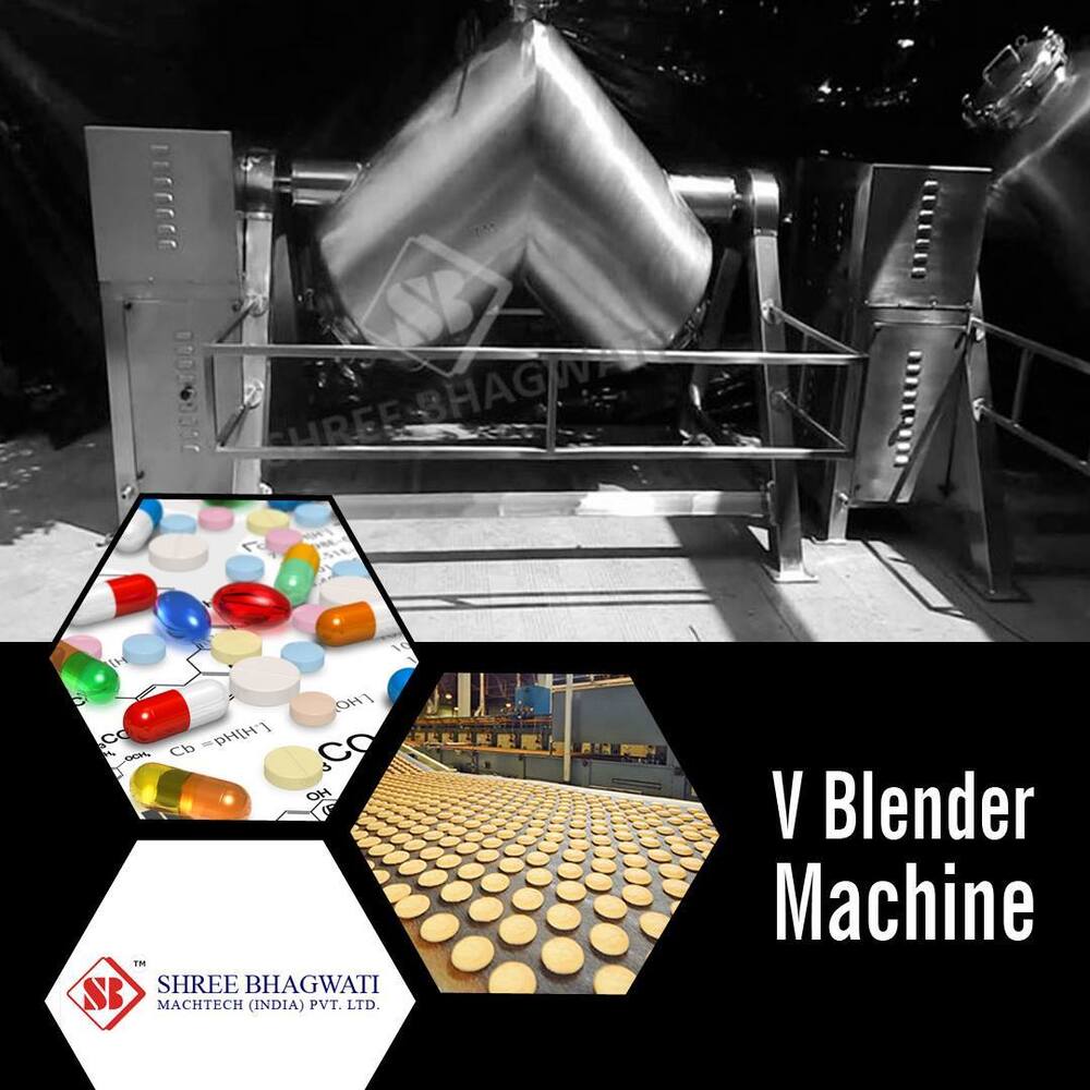 V पाउडर मिक्सर क्षमता: ग्राहक के अनुसार आवश्यक किलोग्राम/घंटा