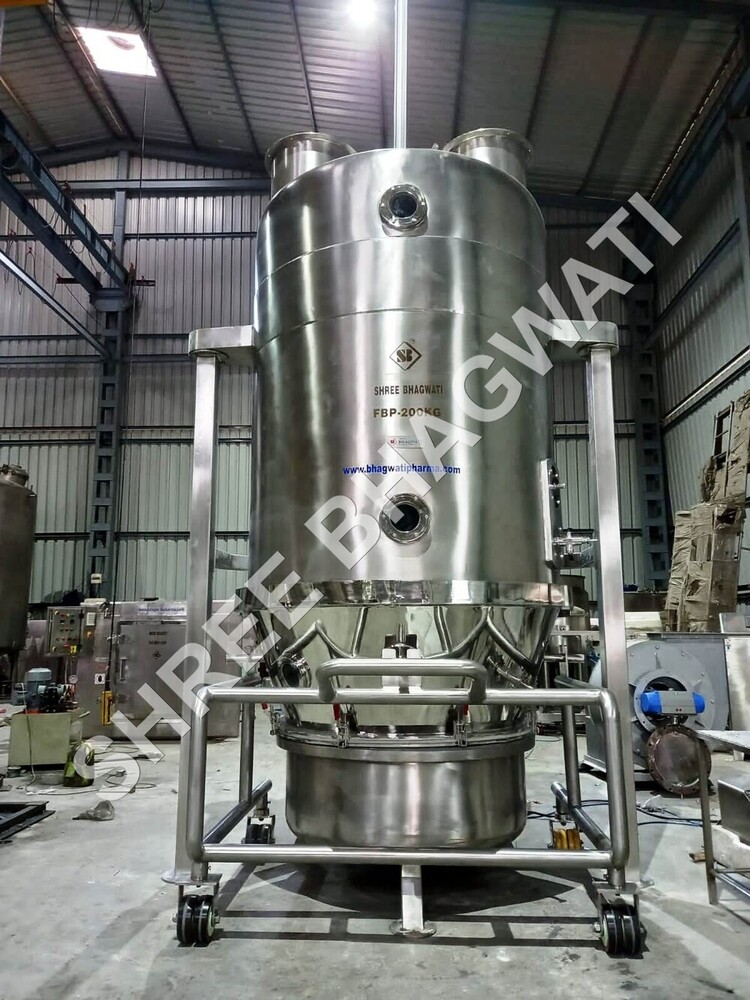 फार्मास्युटिकल पाउडर और ग्रेन्यूल्स ड्रायर की क्षमता: ग्राहक की आवश्यकता के अनुसार किलोग्राम/घंटा