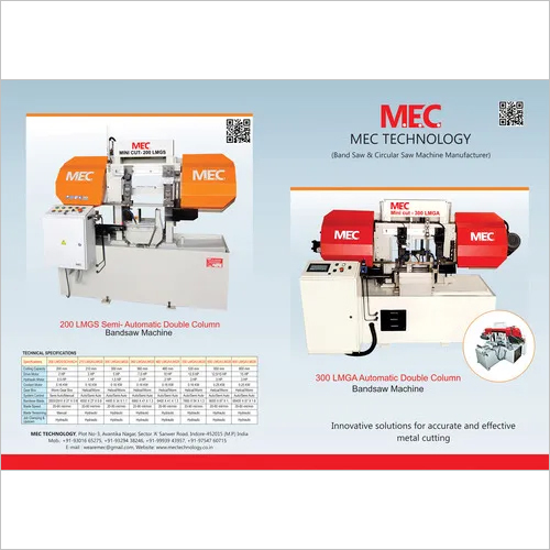 Horizontal Band Saw Machine - General Use: Industrial Metal Cutting