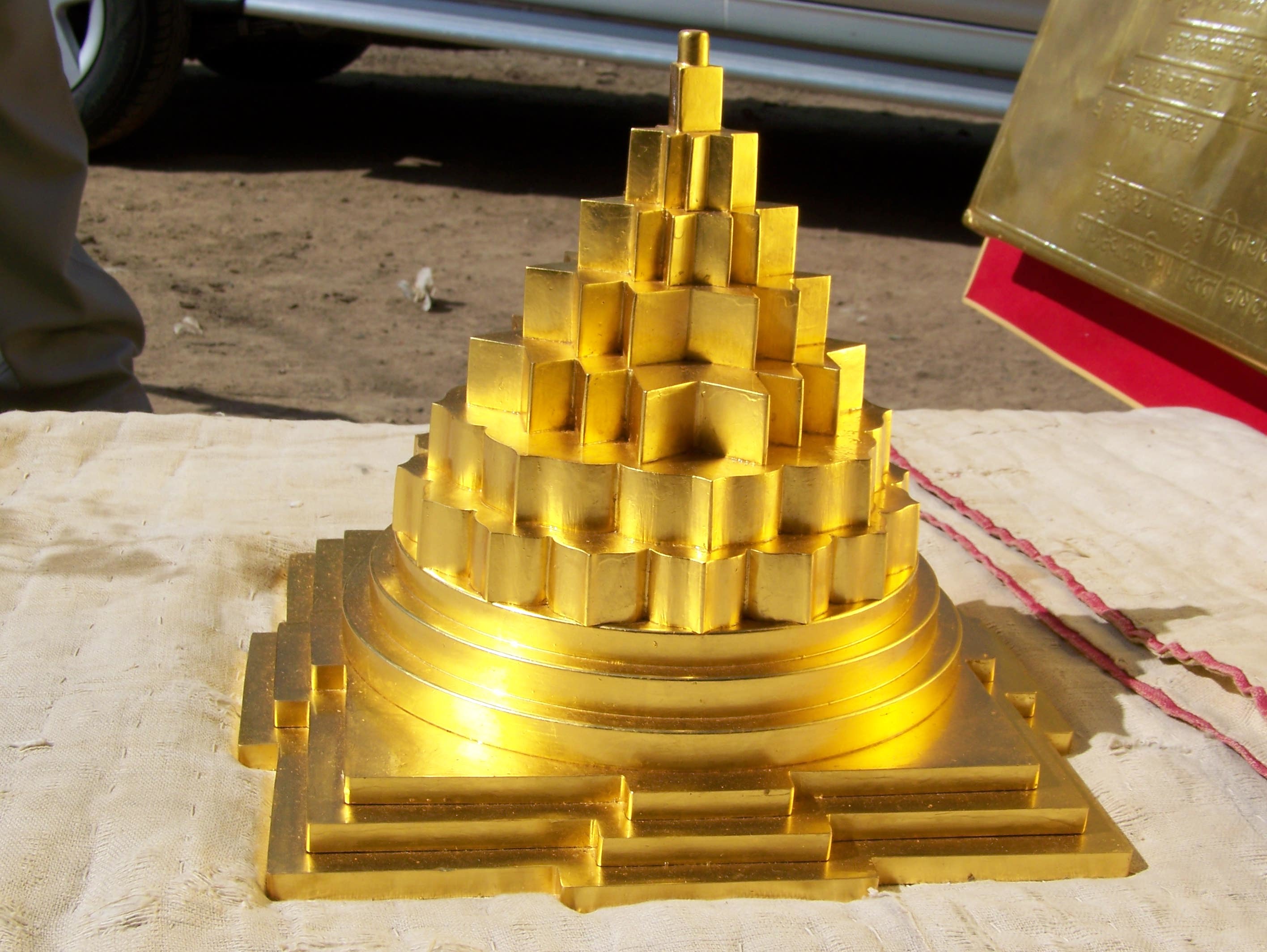 Gold Meru Shree Yantra - 24 Carat Gold Leafing , Auspicious Hindu Symbol For Prosperity And Obstacle Removal