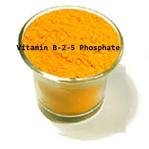 विटामिन बी