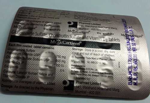 ग्लूकोसामाइन सल्फेट विटामिन D3 विशिष्ट दवा