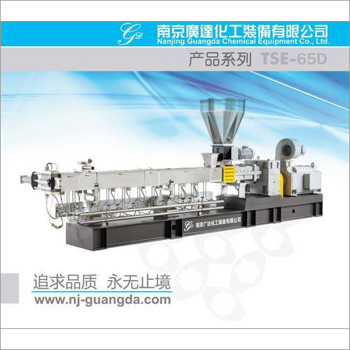 TSE65D ट्विन स्क्रू एक्सट्रूडर