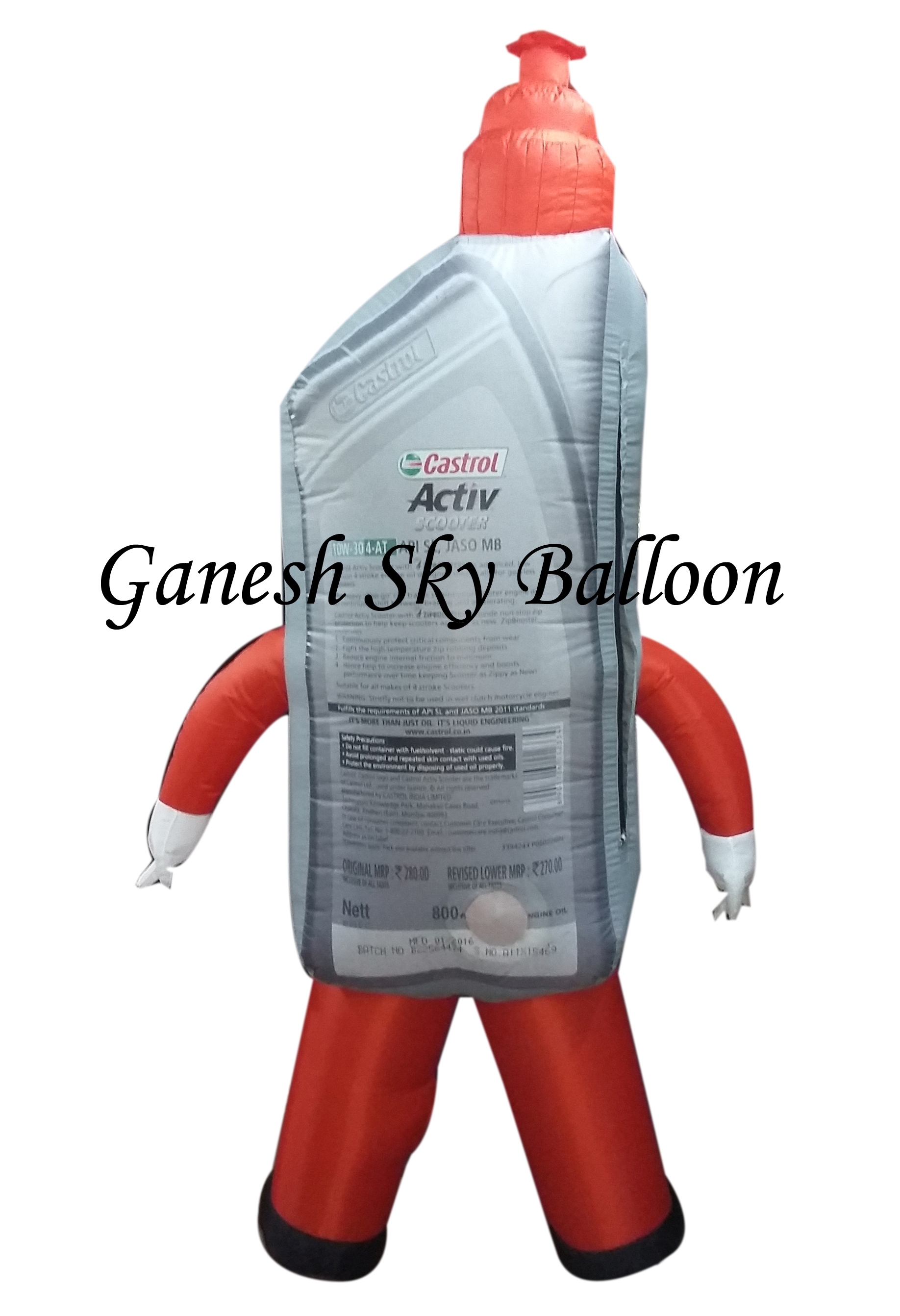 Black Custom Inflatables