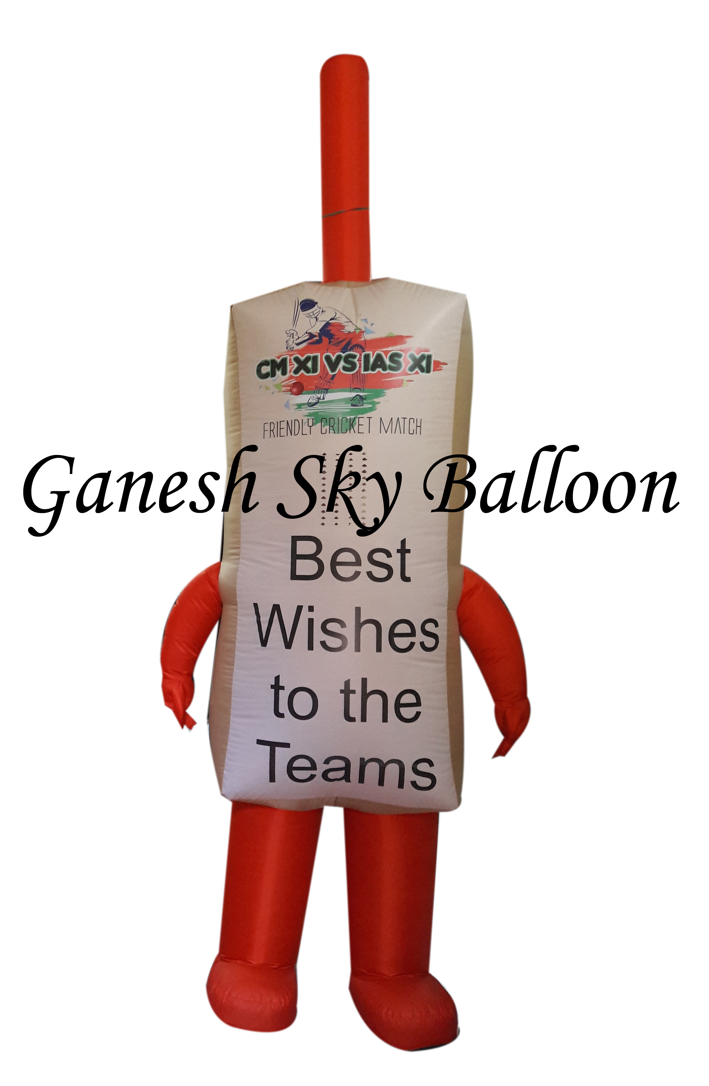 Machine Walking Inflatable - Nylon, 7.5 Feet Height, Grey Color | Candy Wrapper Shape, Printed Logo, Promotional Usage