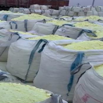 Sulphur