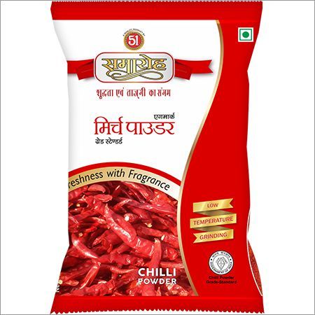 मिर्च पाउडर