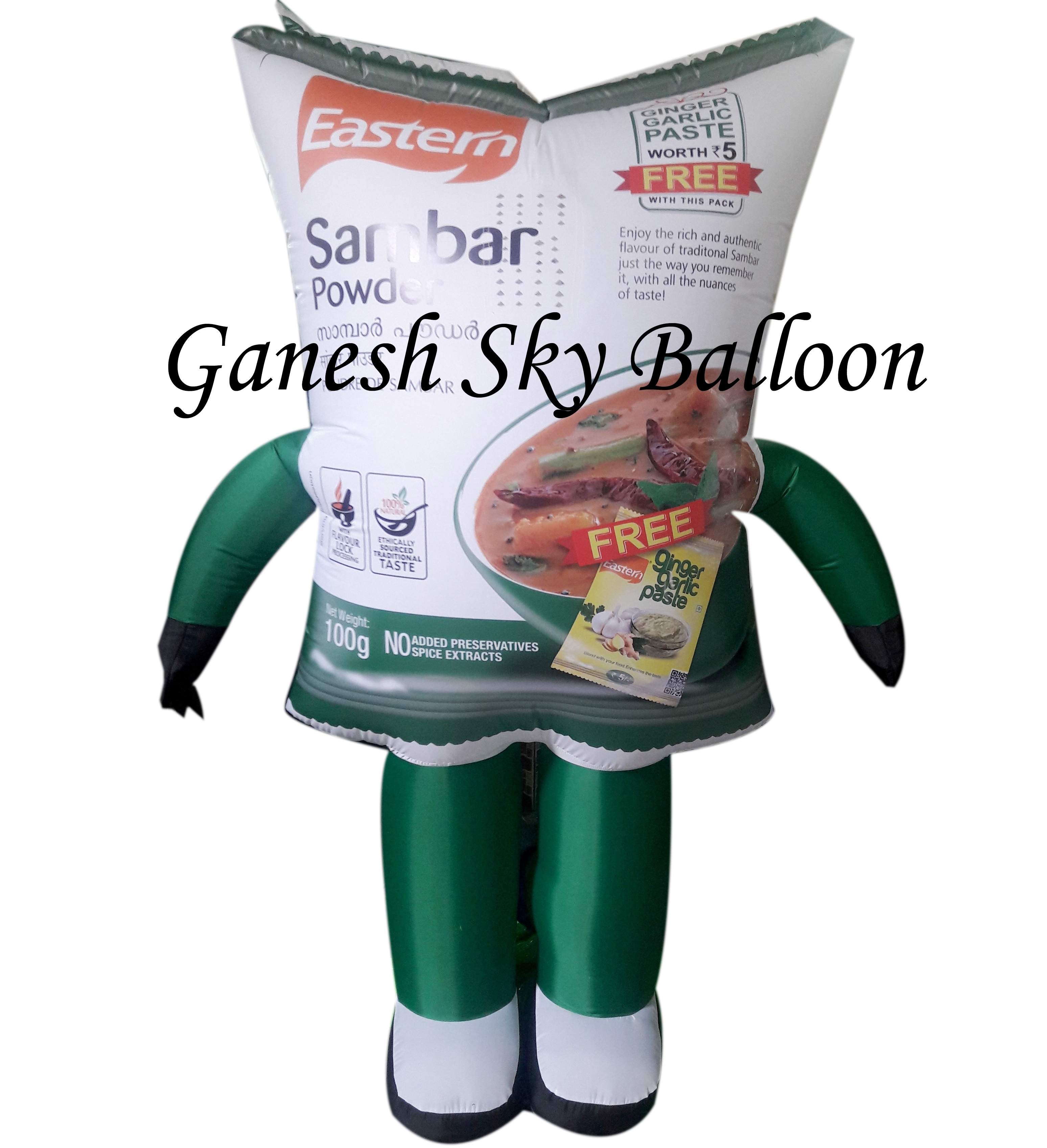 Air Walking Inflatables - Age Group: Kids