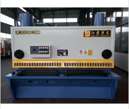 QC11YQC11K Series Hydraulic shears