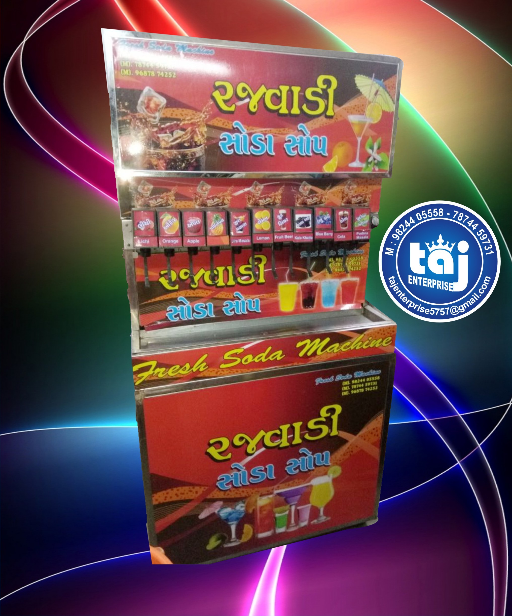 Automatic 12 Flavor Soda Machine