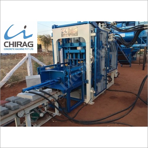 Chirag Latest Quality Brick Manufacturing Plant Capacity: 1000-1500 Kg/Hr