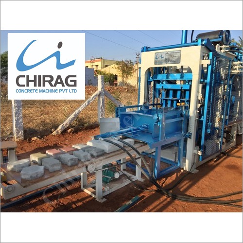 Chirag New Generation Ash Bricks Making Machine Capacity: 1000-1500 Kg/Hr