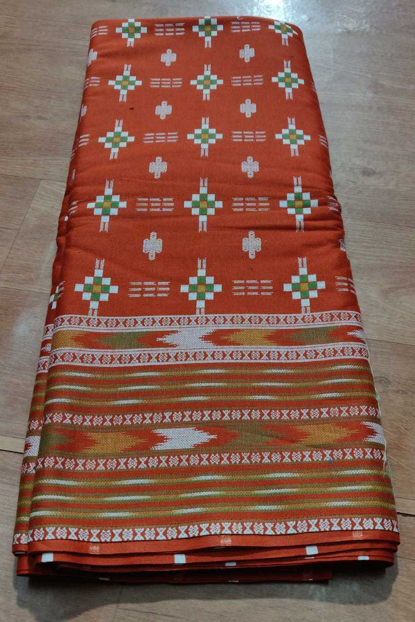 Georgette Digital Printed Fabric