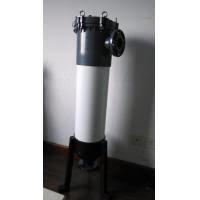 Upvc Filter Housing