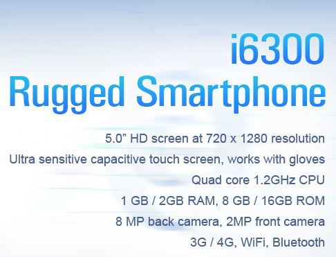 Urovo I6300 Handheld Data Terminal