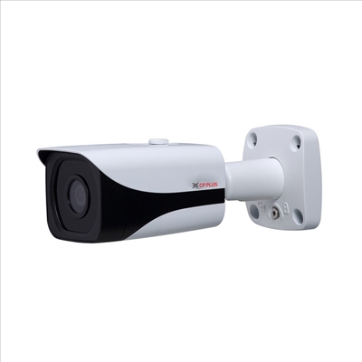 4 Mp Full Hd Wdr Ir Bullet Camera - 40Mtr Application: Airport