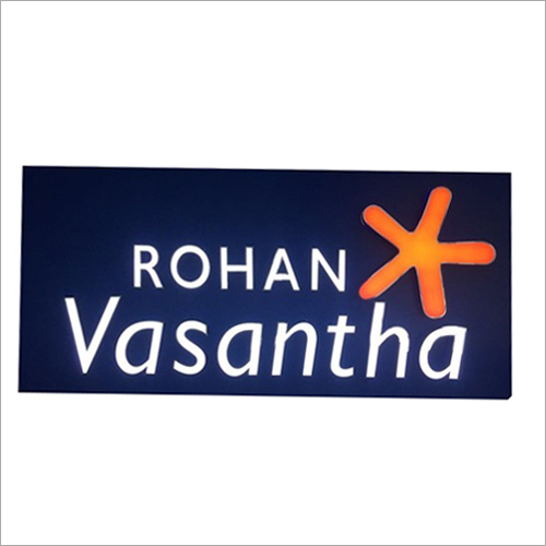 अपार्टमेंट एलईडी साइनेज बोर्ड