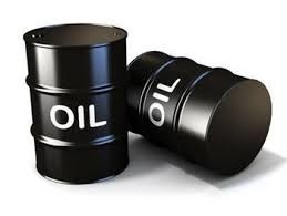 Fuel Oil