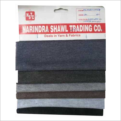 Melange Sinker Fabric