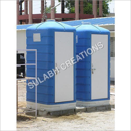 स्टील पोर्टेबल बायोडिग्रेडेबल टॉयलेट