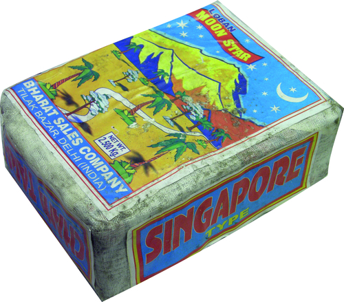Moonstar SINGAPURI Loban