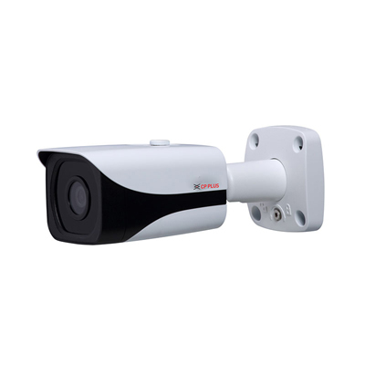 2 Mp Full Hd Wdr Ir Network Bullet Camera - 40Mtr Application: Hotels