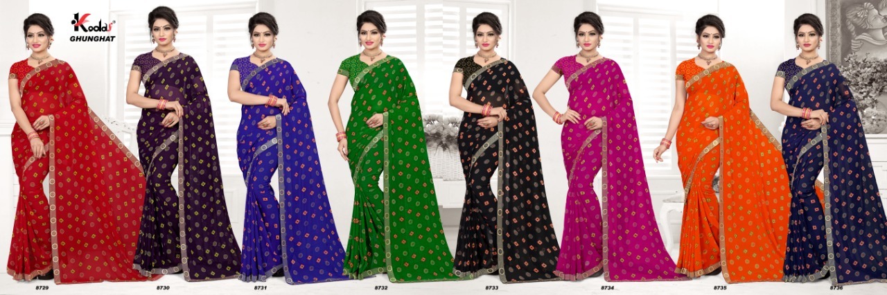 Fancy Saree - Weightless Georgette Fabric, 8 Exclusive Printed Colors For Family Occasions