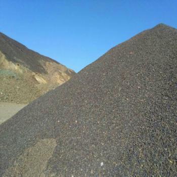 Minerals Iron Ore Magnetite
