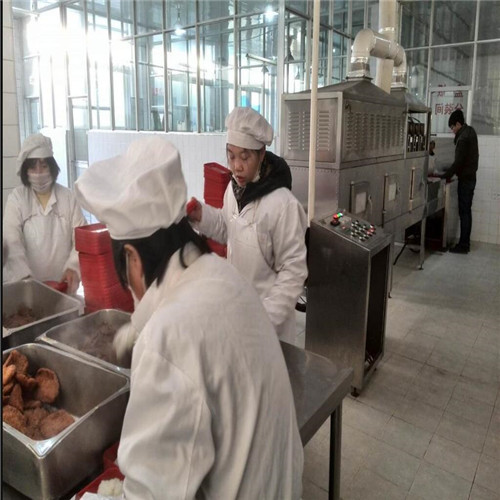 Continuous Microwave Rice Sterilizing Machine Chamber Thickness: 2 Millimeter (Mm)