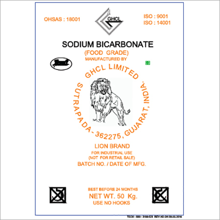 एसबी फूड ग्रेड