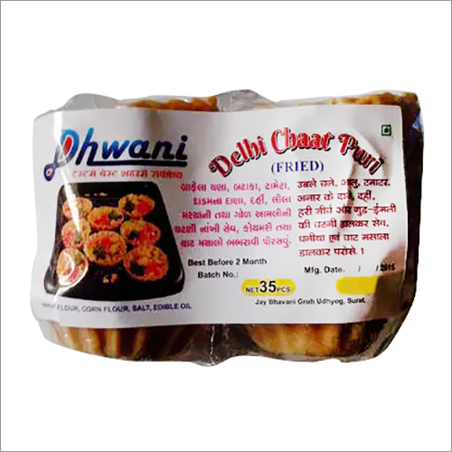 बास्केट चाट पुरी