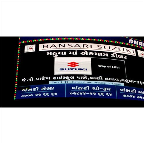 Black P6 Led Display