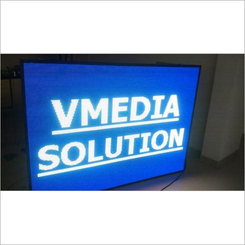 मल्टी कलर एलईडी डिस्प्ले