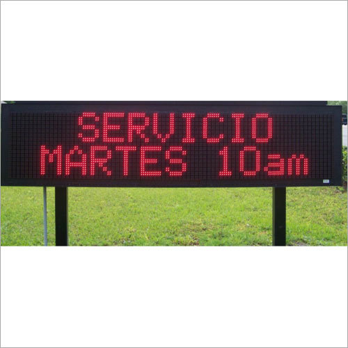 इलेक्ट्रॉनिक डिस्प्ले साइन बोर्ड