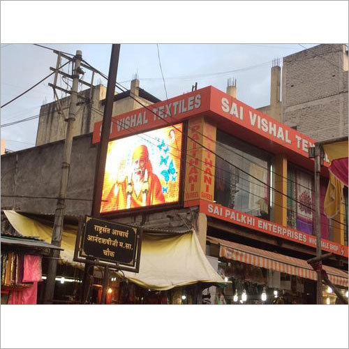 P10 Outdoor LED Screen