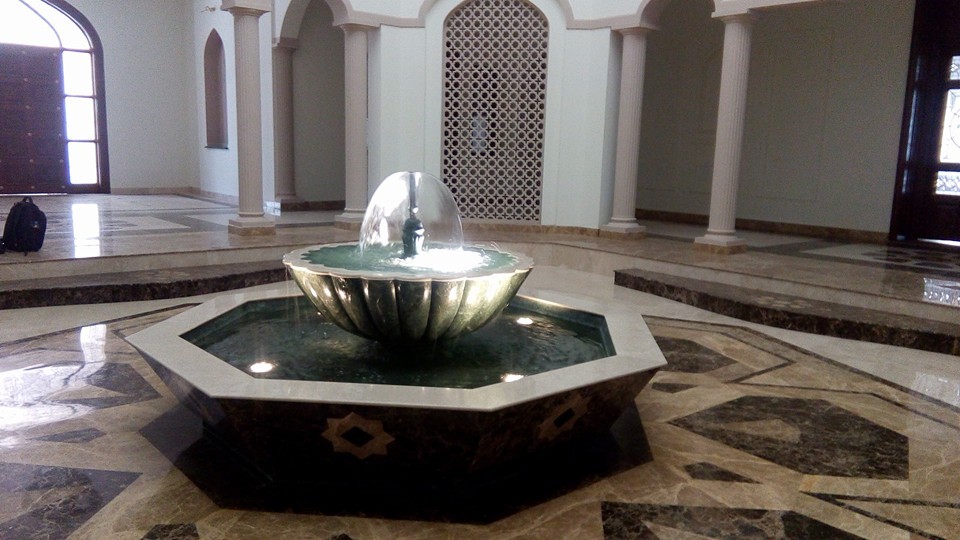 Bell Fountain
