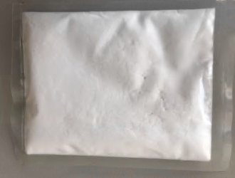 Disodium-5-ribonucleotide( IMP+GMP)