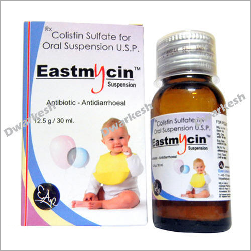 30ml Colistin Sulphate For Oral Suspension