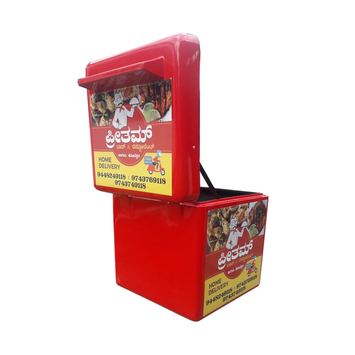 1818 Regular Non Led Delivery Box Top Opening Size: Od 480*480*500mm Id 470*470*492