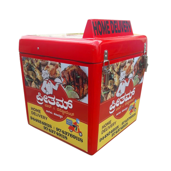 1818 Regular Non Led Delivery Box Top Opening Size: Od 480*480*500mm Id 470*470*492