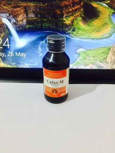 Terbutaline 1.25 Mg + Bromhexine 2Mg + Guaiphenesin 50 Mg & Menthol 1 Mg General Medicines