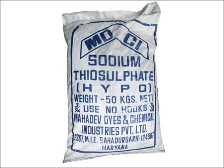 सोडियम थायोसल्फेट पेंटाहाइड्रेट